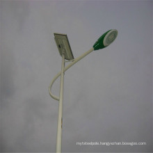 5m 28W Solar LED Street Lights